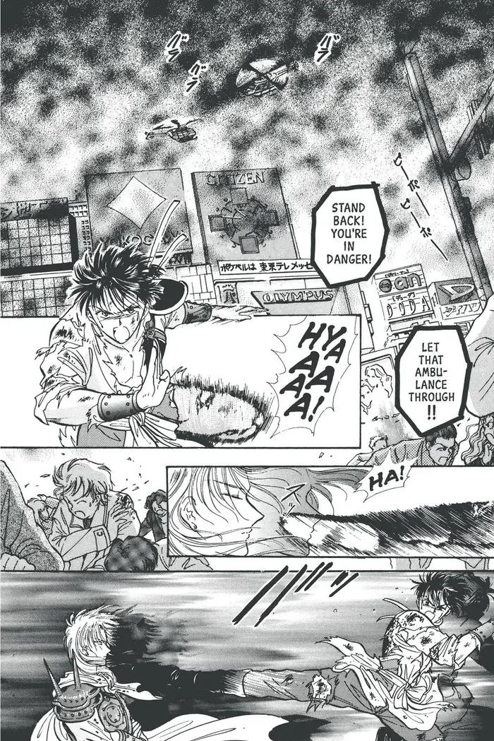 Fushigi Yuugi Chapter 75 image 02_optimized